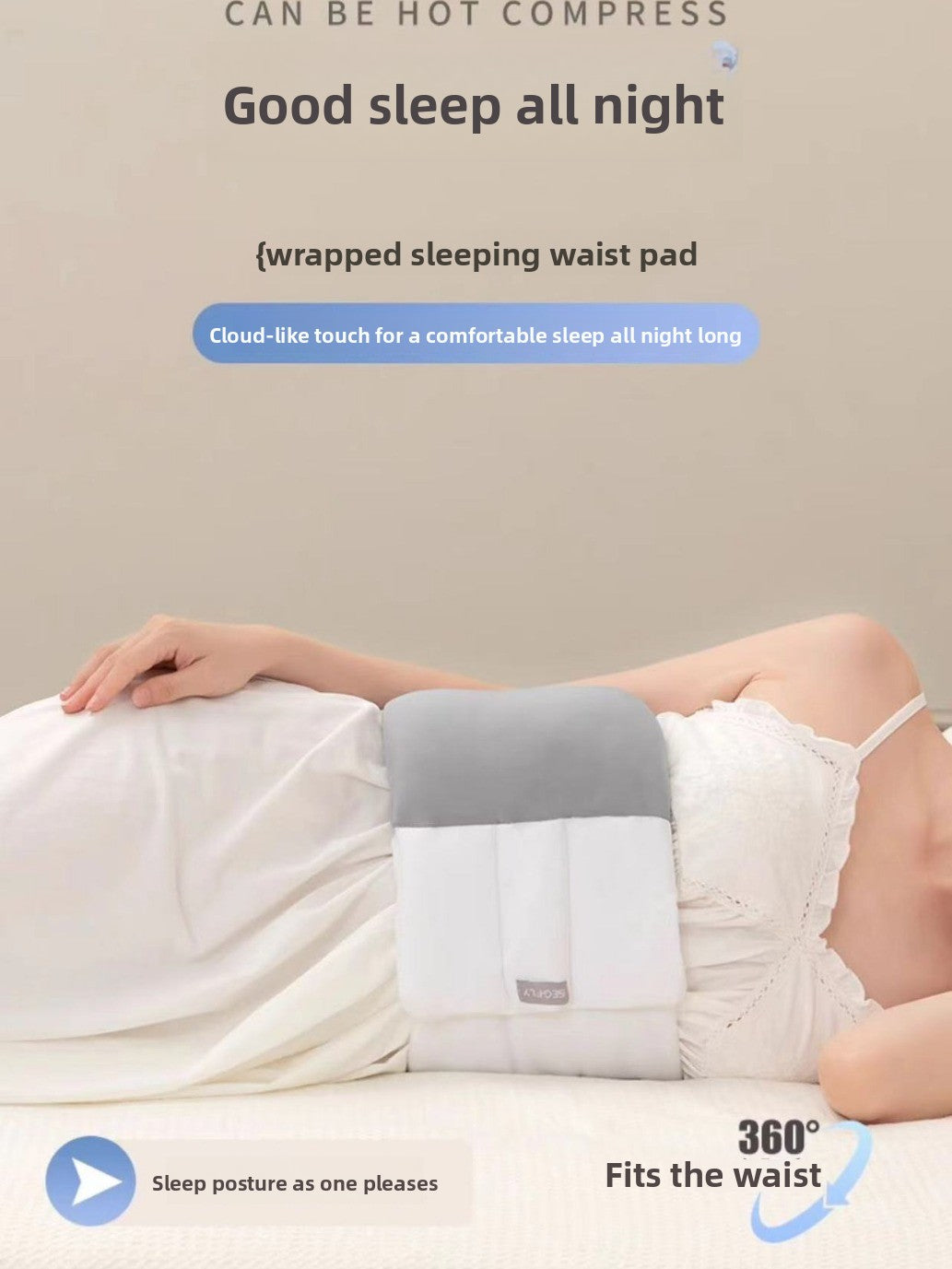 Adjustable Lumbar Support Belt for Sleep