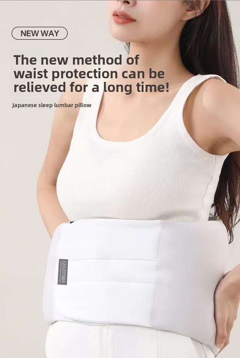 Adjustable Lumbar Support Belt for Sleep