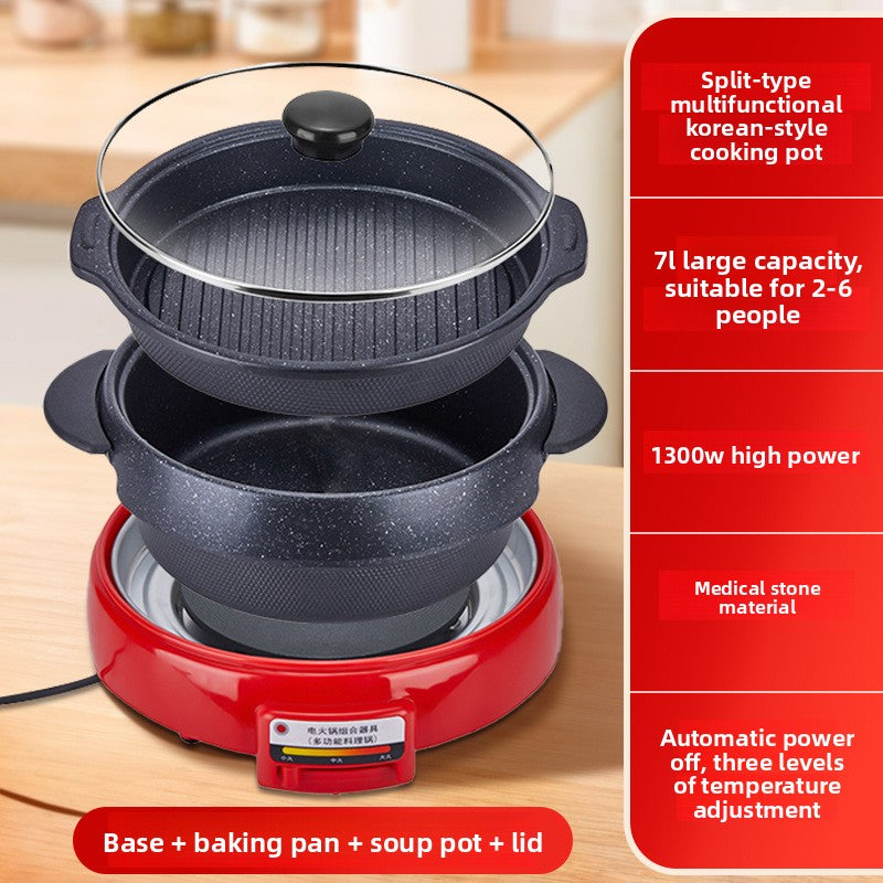 Multifunctional Electric Hot Pot